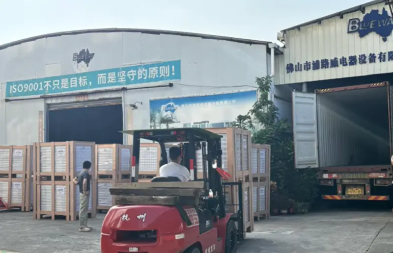 Pompa Panas Banyu Panas Langsung kanggo Klien Utama Kita.