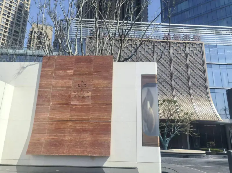 Blueway Ndhukung Pengalaman Renang Dhuwur ing Changsha Poly Juizhou Noya Hotel